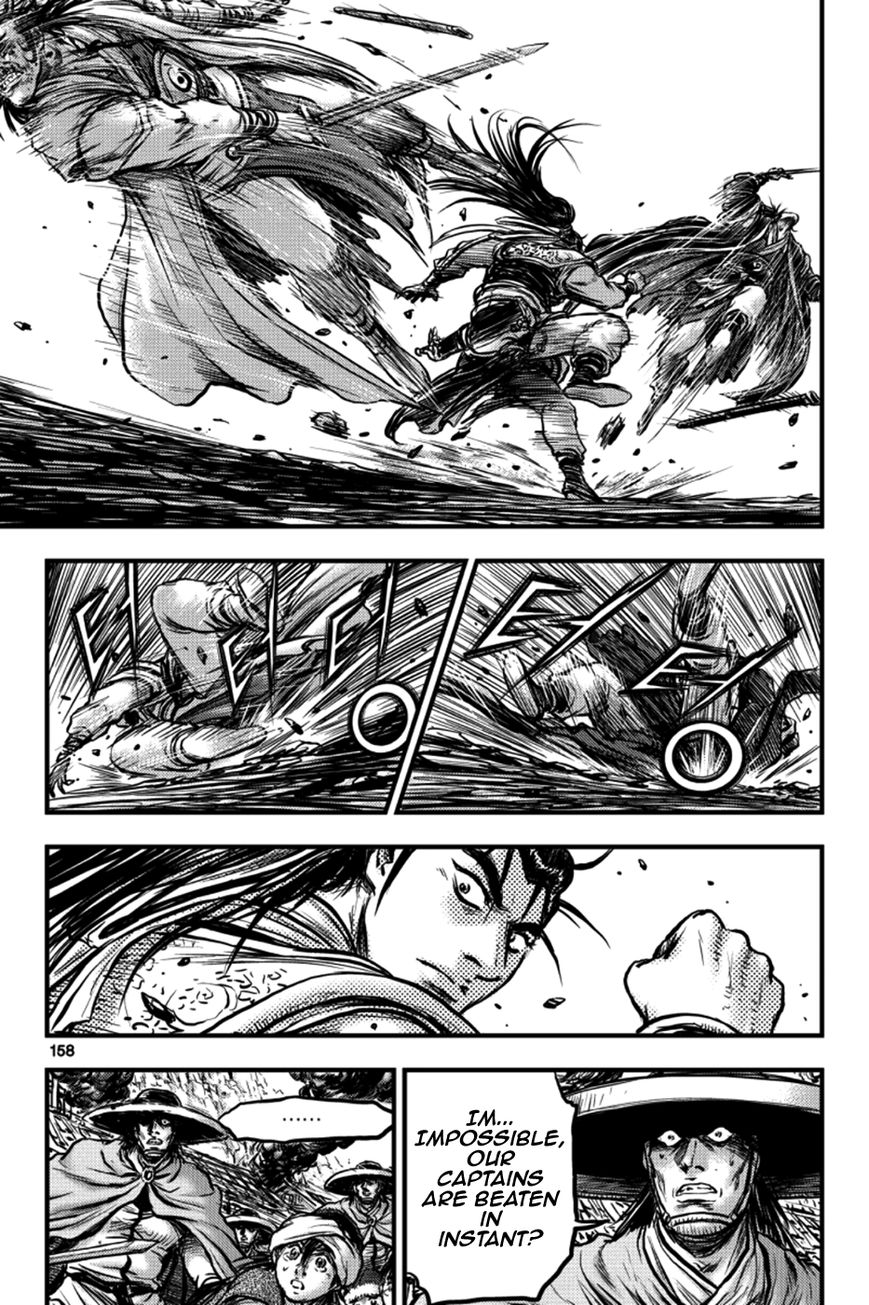 Ruler of the Land Chapter 379 - Page 42