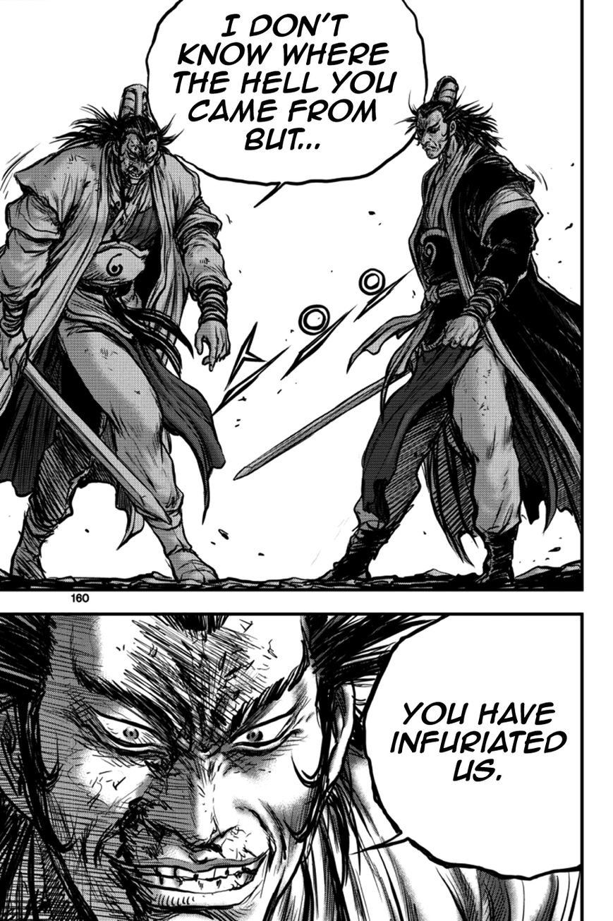 Ruler of the Land Chapter 379 - Page 44