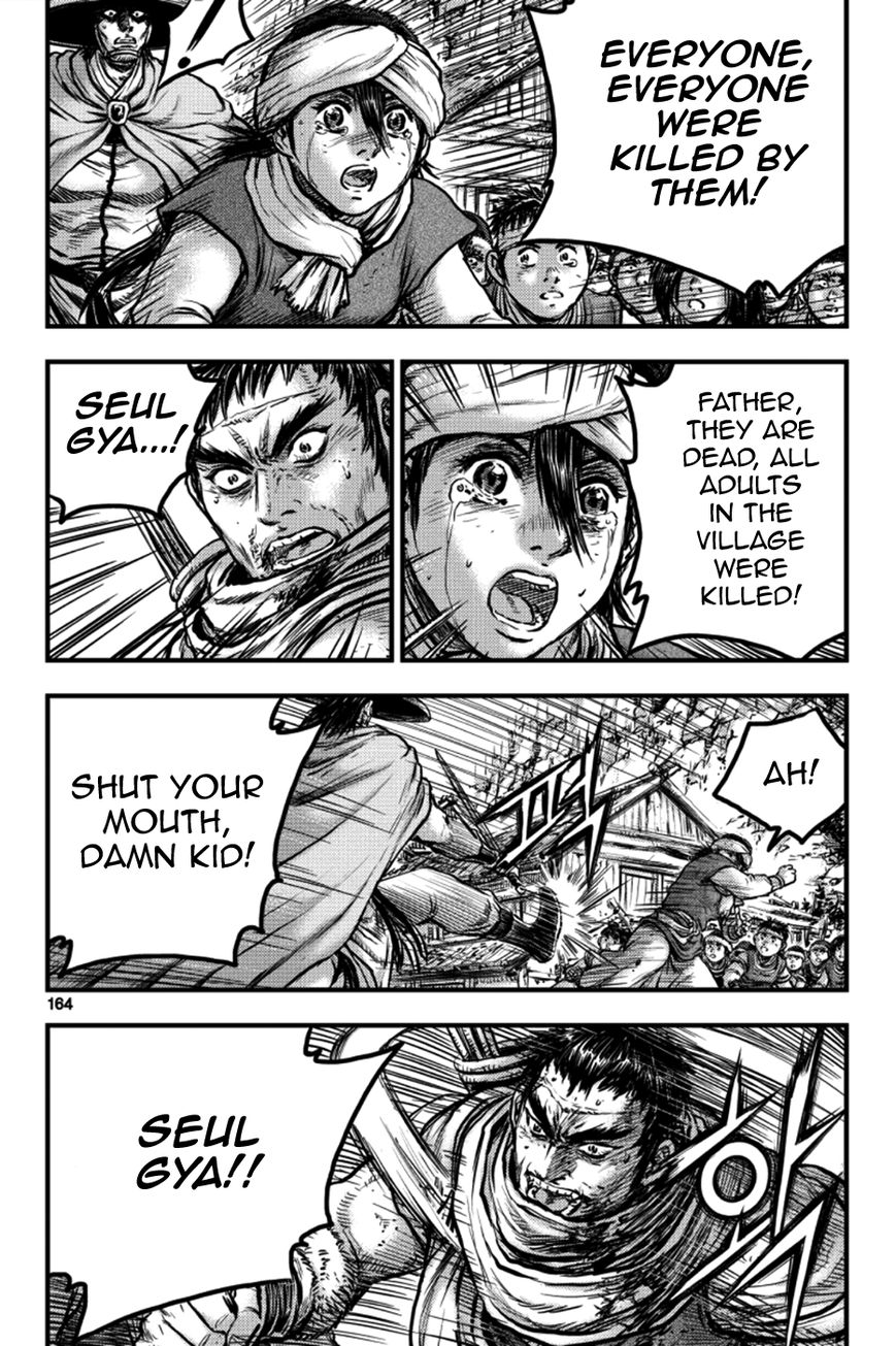 Ruler of the Land Chapter 379 - Page 48