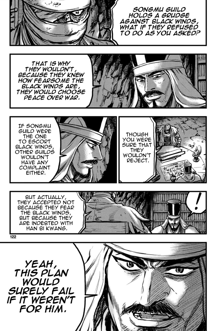 Ruler of the Land Chapter 379 - Page 6