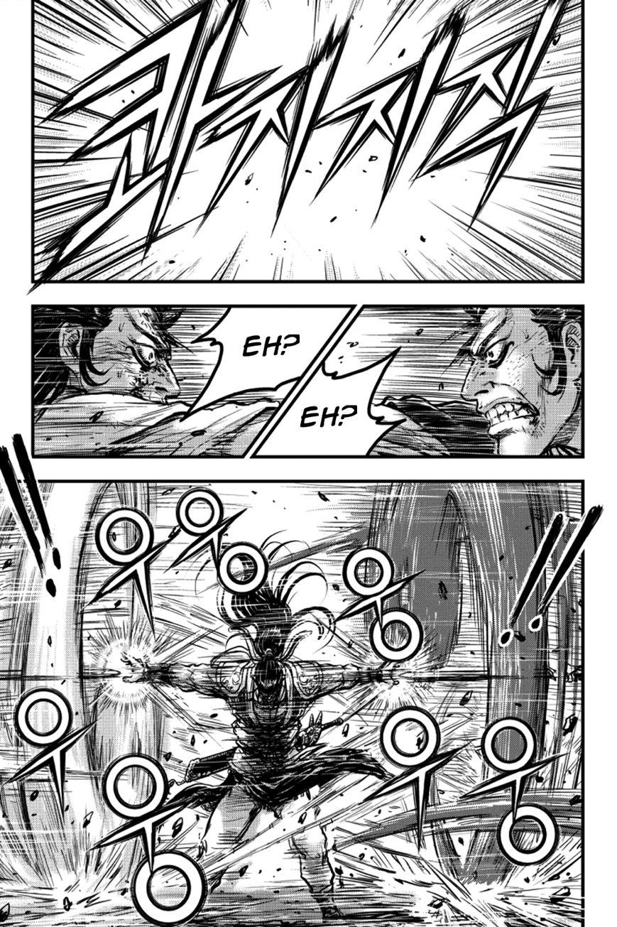 Ruler of the Land Chapter 379 - Page 56