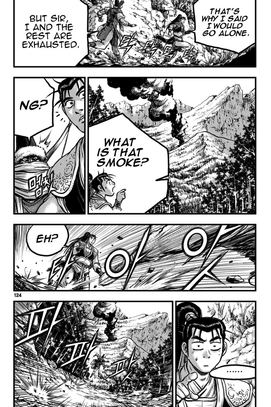 Ruler of the Land Chapter 379 - Page 8