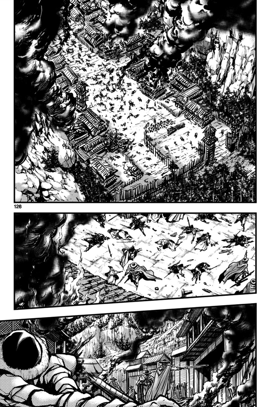 Ruler of the Land Chapter 379 - Page 10