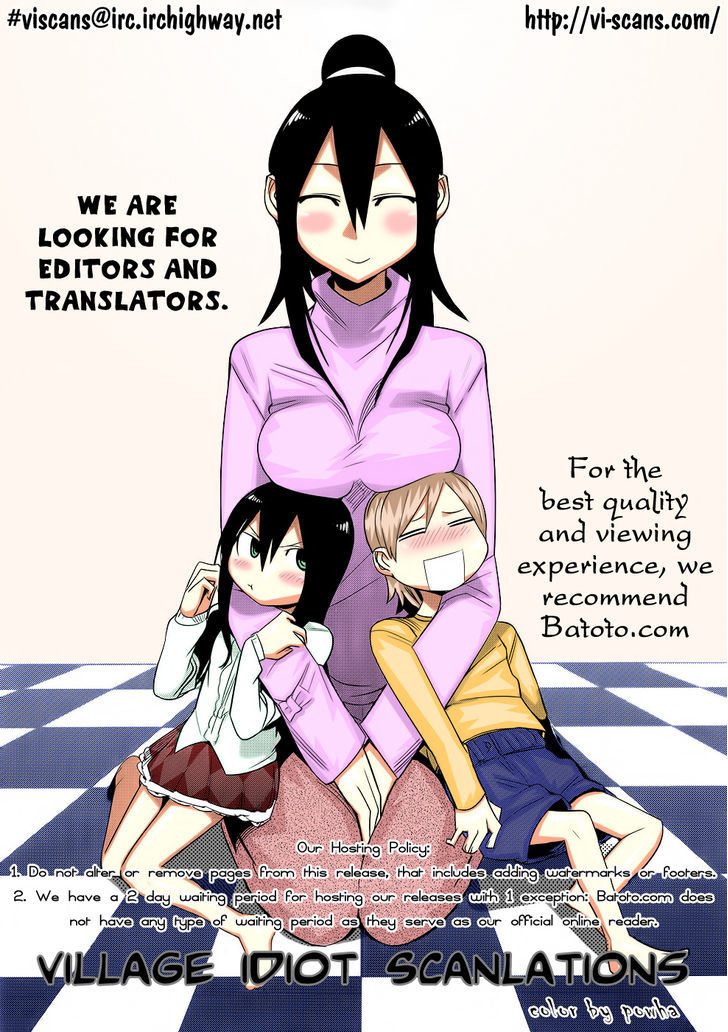 Ruler of the Land Chapter 38 - Page 2