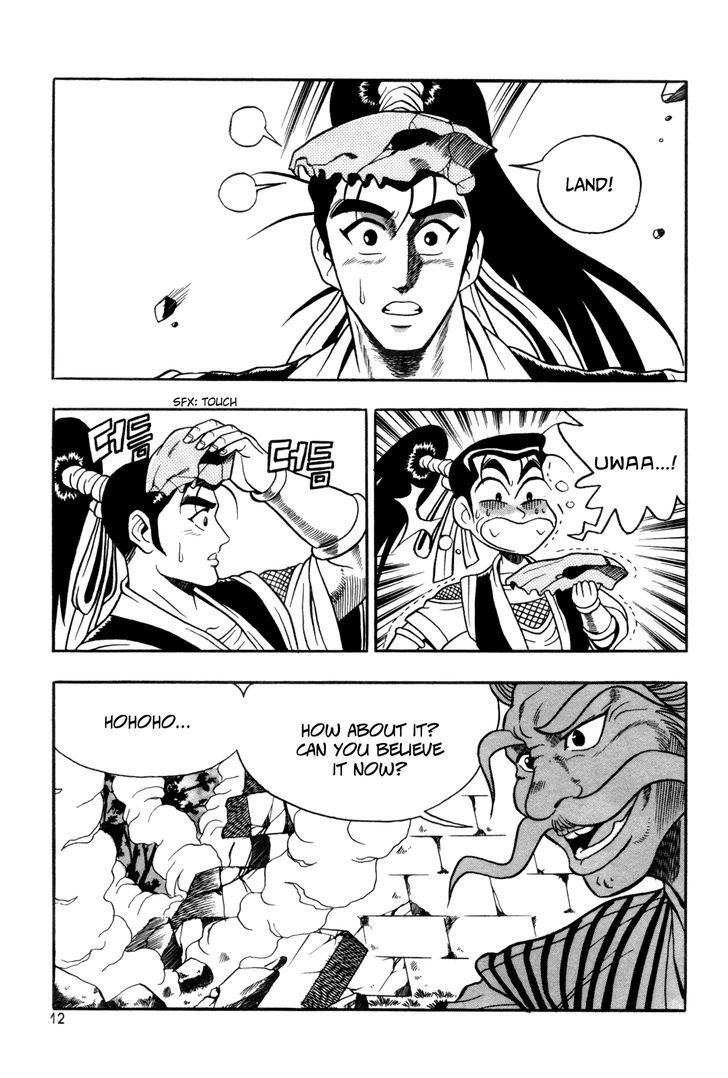 Ruler of the Land Chapter 38 - Page 12