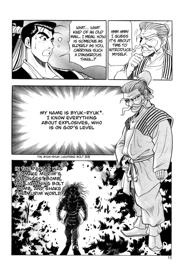 Ruler of the Land Chapter 38 - Page 13