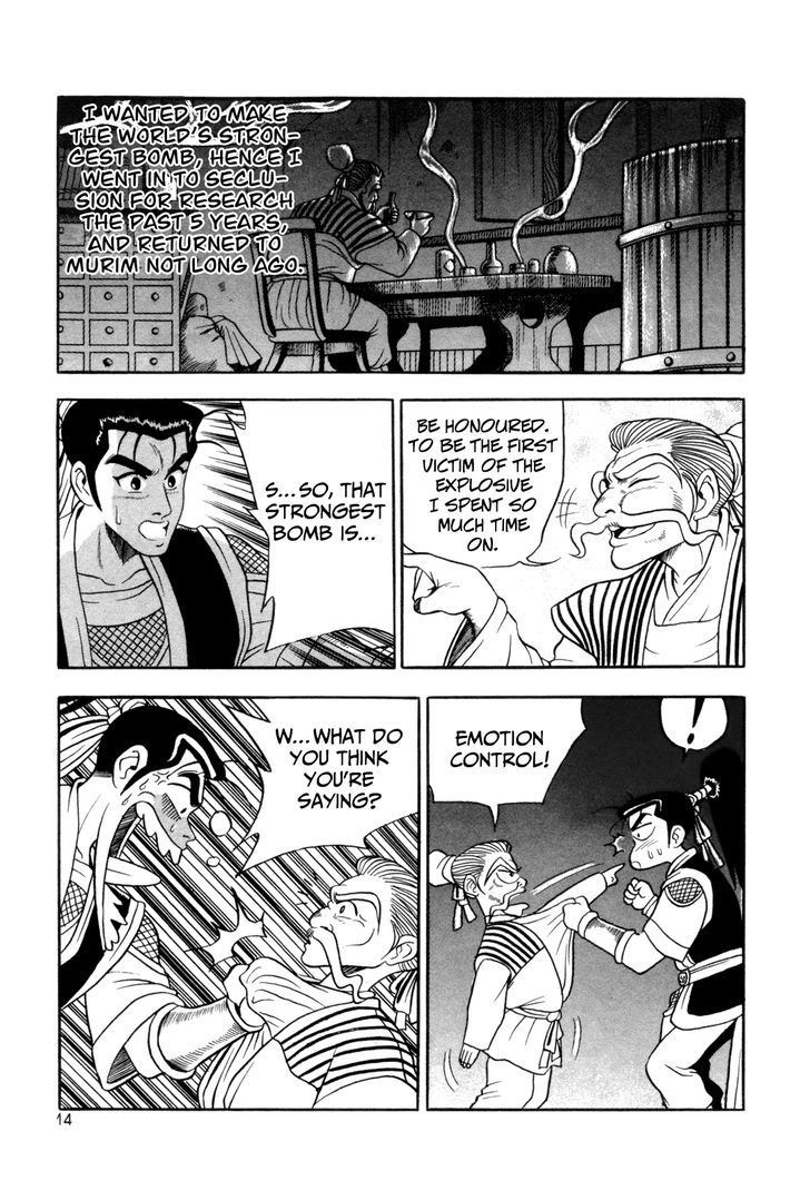 Ruler of the Land Chapter 38 - Page 14