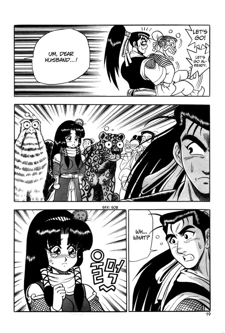Ruler of the Land Chapter 38 - Page 19