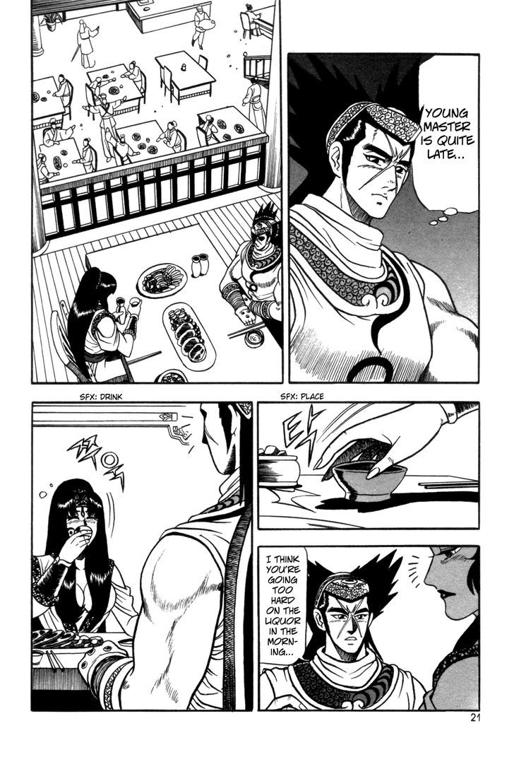 Ruler of the Land Chapter 38 - Page 21