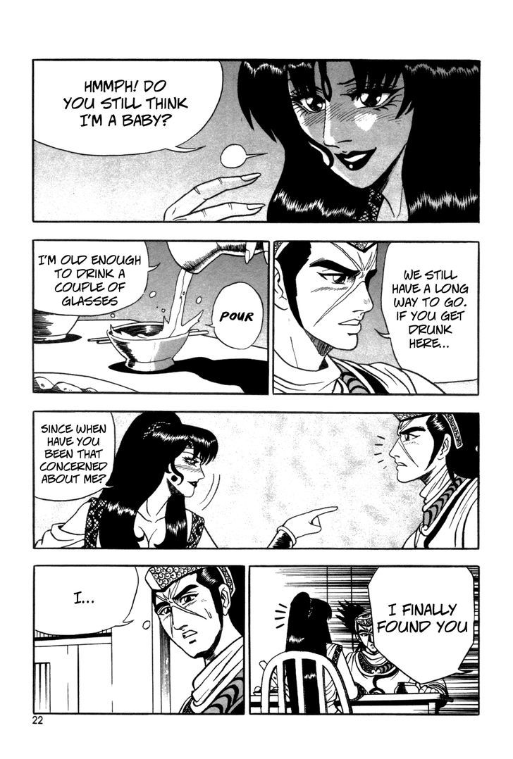 Ruler of the Land Chapter 38 - Page 22