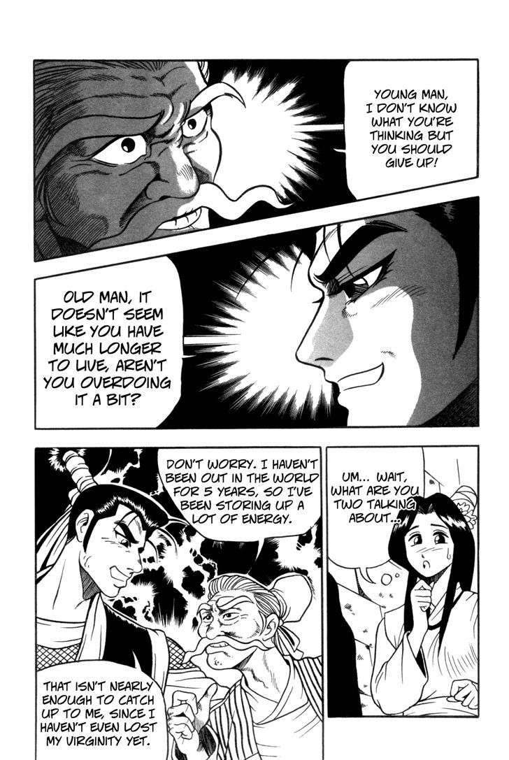 Ruler of the Land Chapter 38 - Page 4