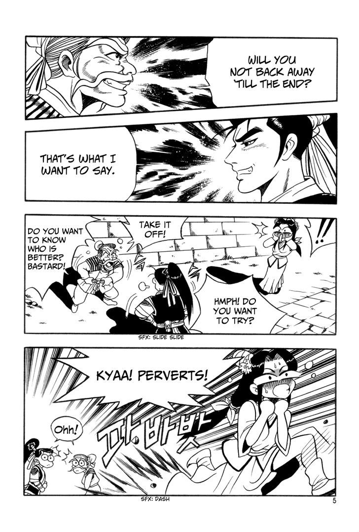 Ruler of the Land Chapter 38 - Page 5
