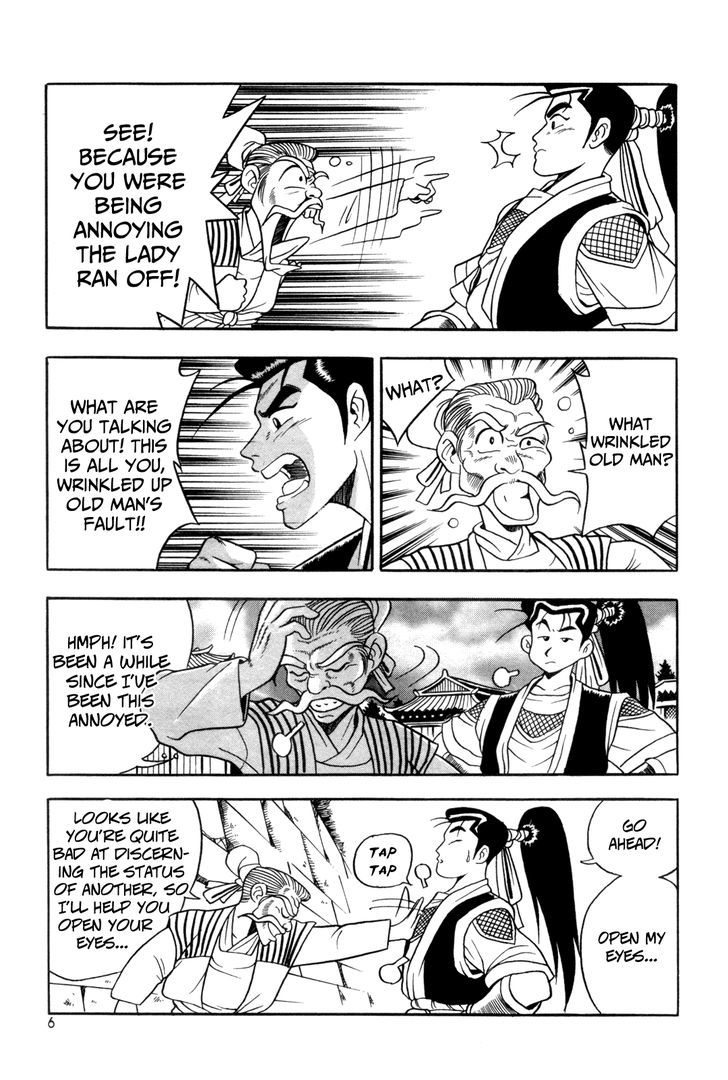 Ruler of the Land Chapter 38 - Page 6