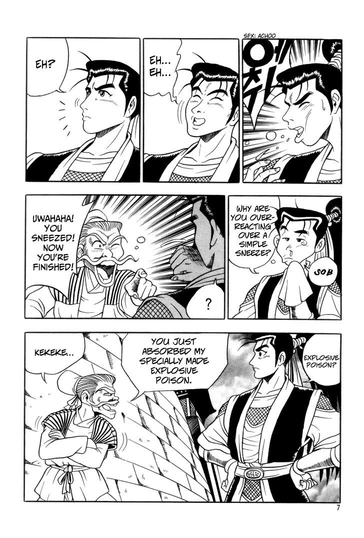 Ruler of the Land Chapter 38 - Page 7
