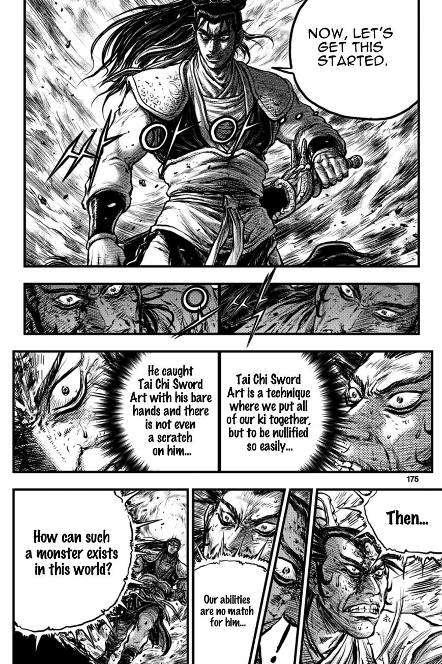 Ruler of the Land Chapter 380 - Page 1