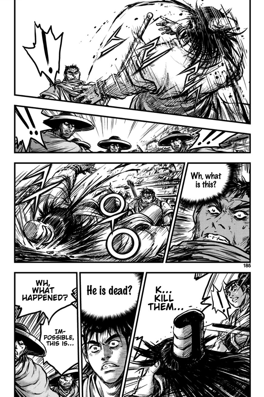 Ruler of the Land Chapter 380 - Page 11