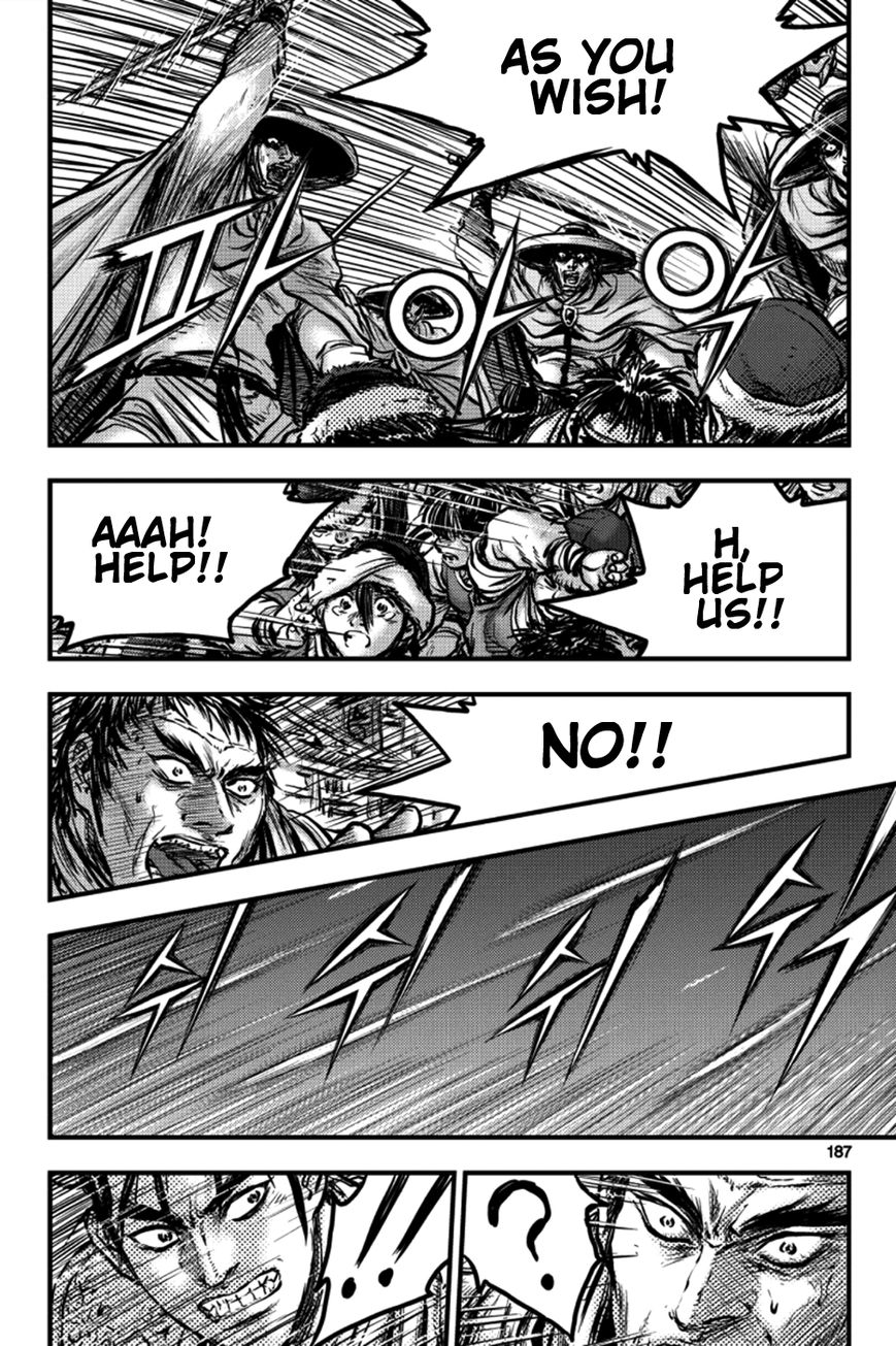 Ruler of the Land Chapter 380 - Page 13