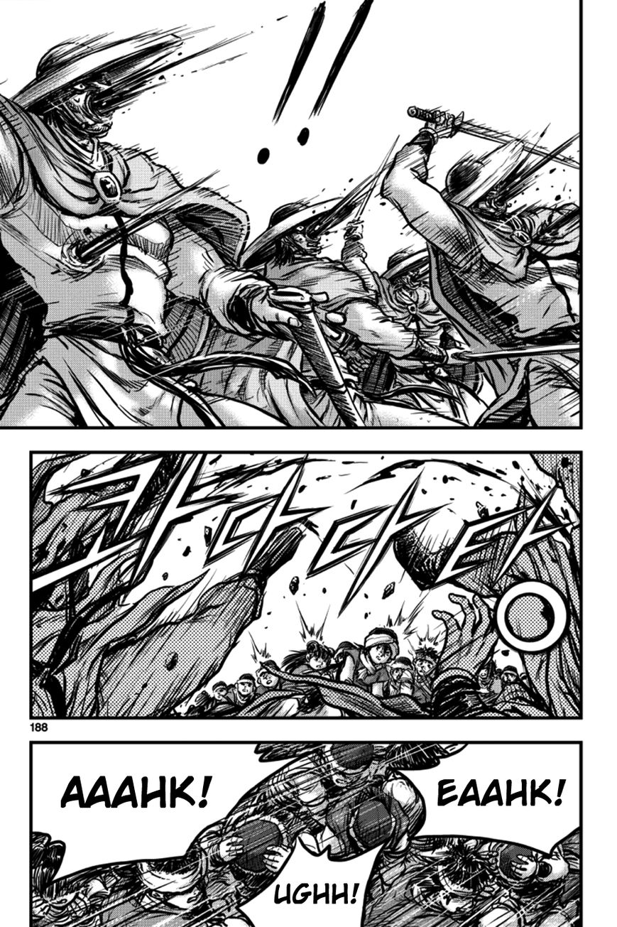 Ruler of the Land Chapter 380 - Page 14