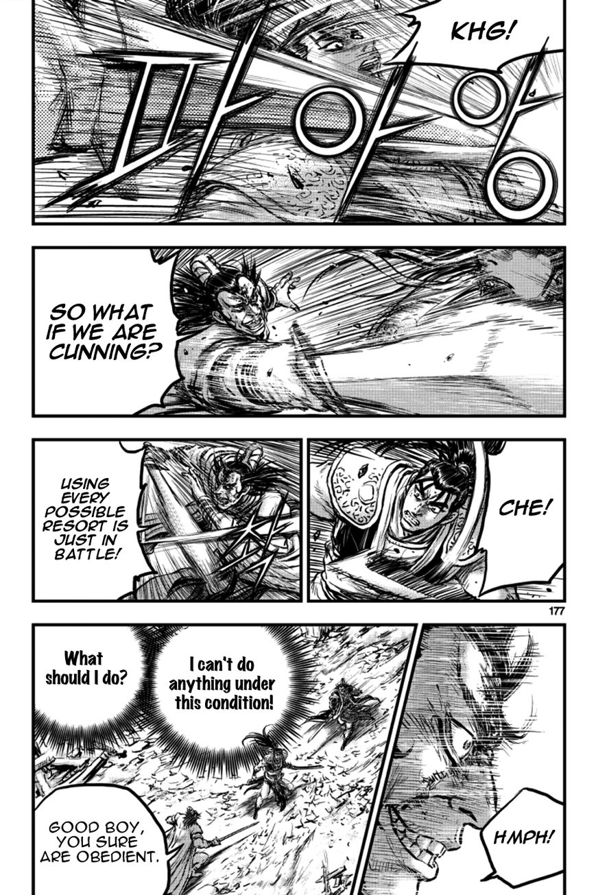 Ruler of the Land Chapter 380 - Page 3
