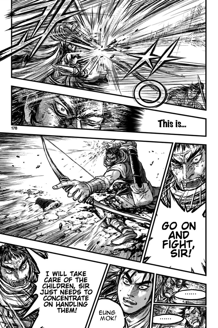 Ruler of the Land Chapter 380 - Page 4