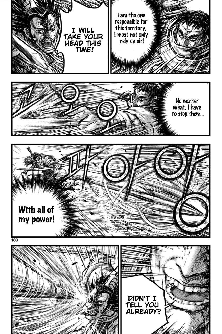 Ruler of the Land Chapter 380 - Page 6