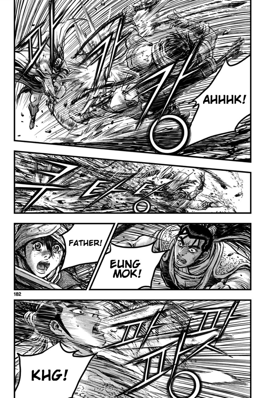 Ruler of the Land Chapter 380 - Page 8