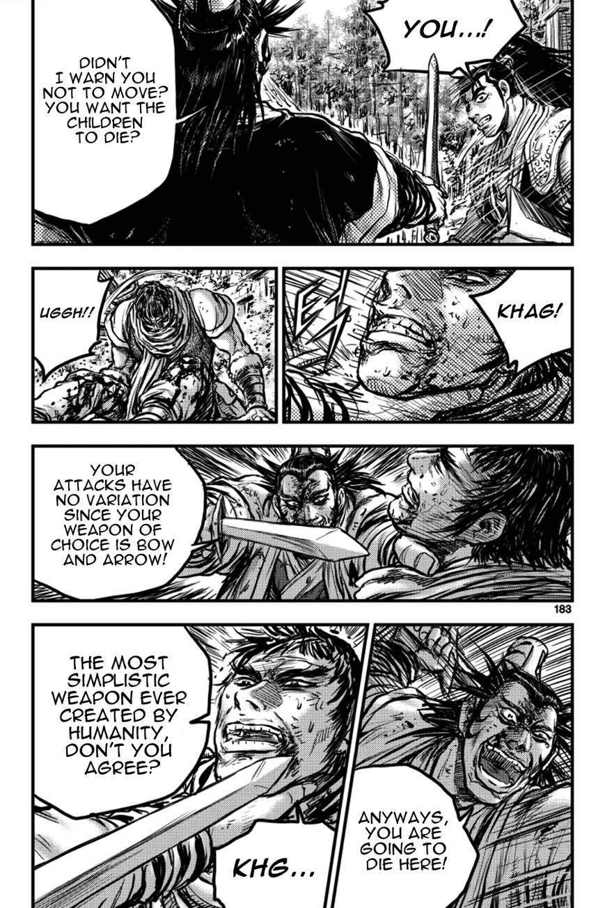 Ruler of the Land Chapter 380 - Page 9