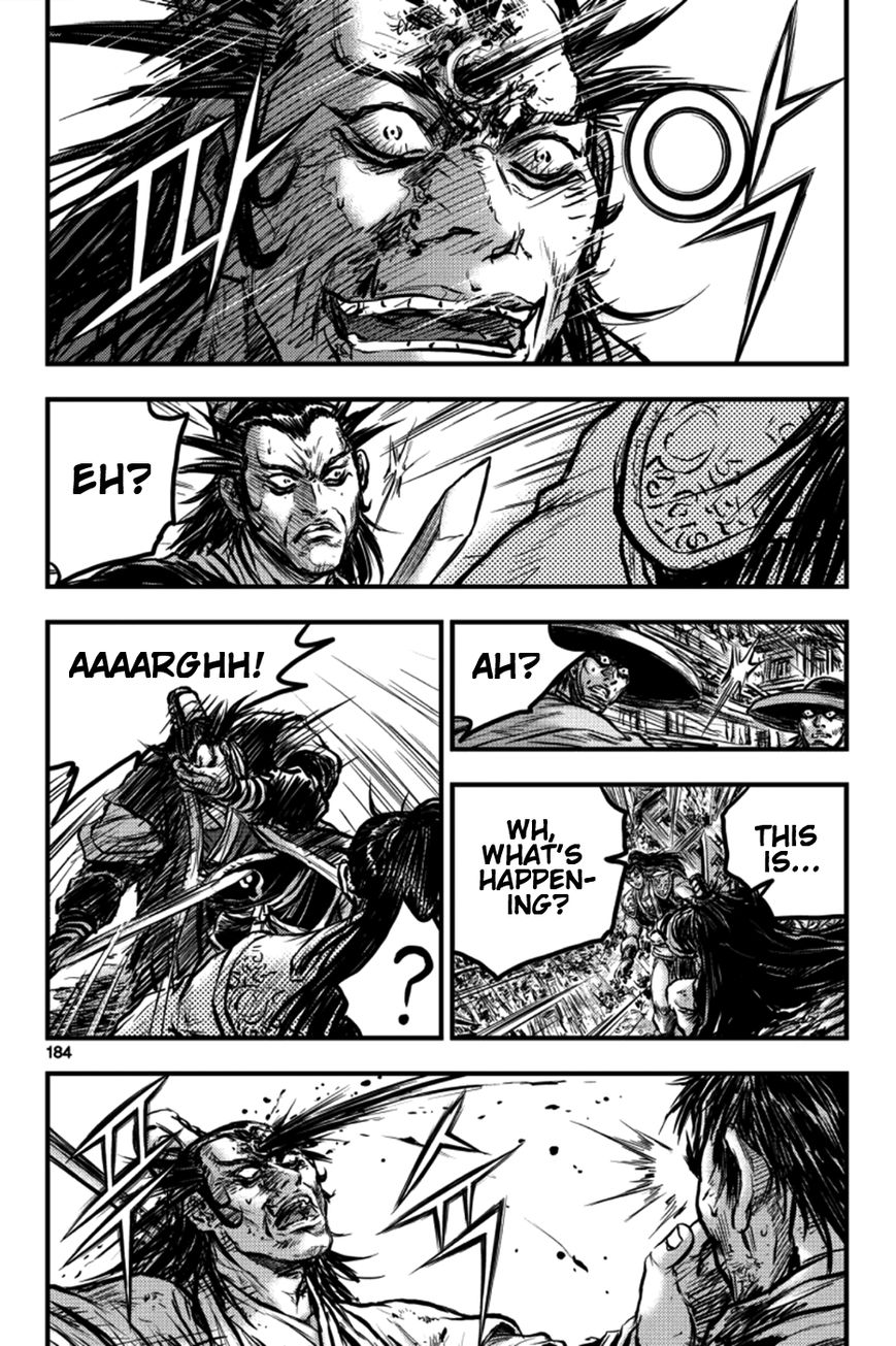 Ruler of the Land Chapter 380 - Page 10