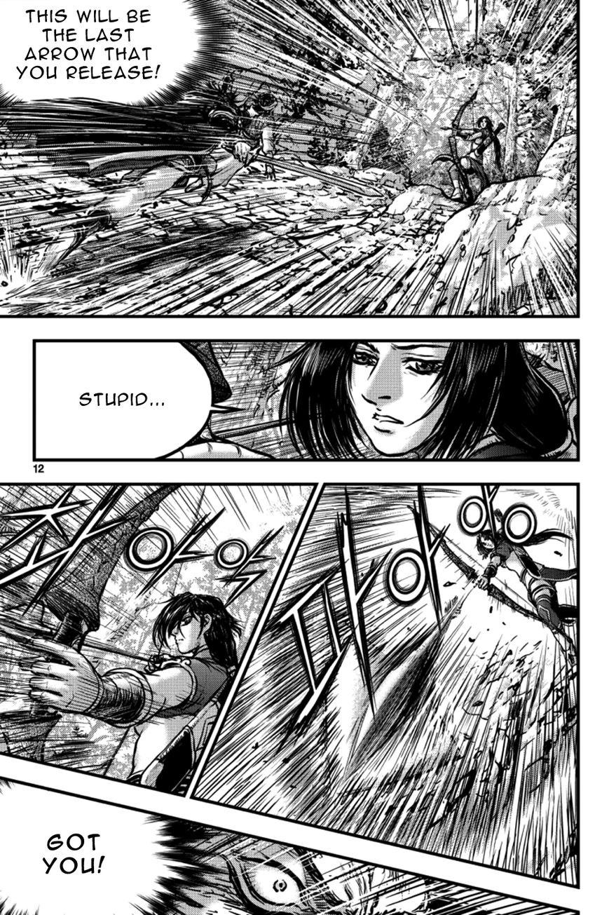 Ruler of the Land Chapter 381 - Page 11