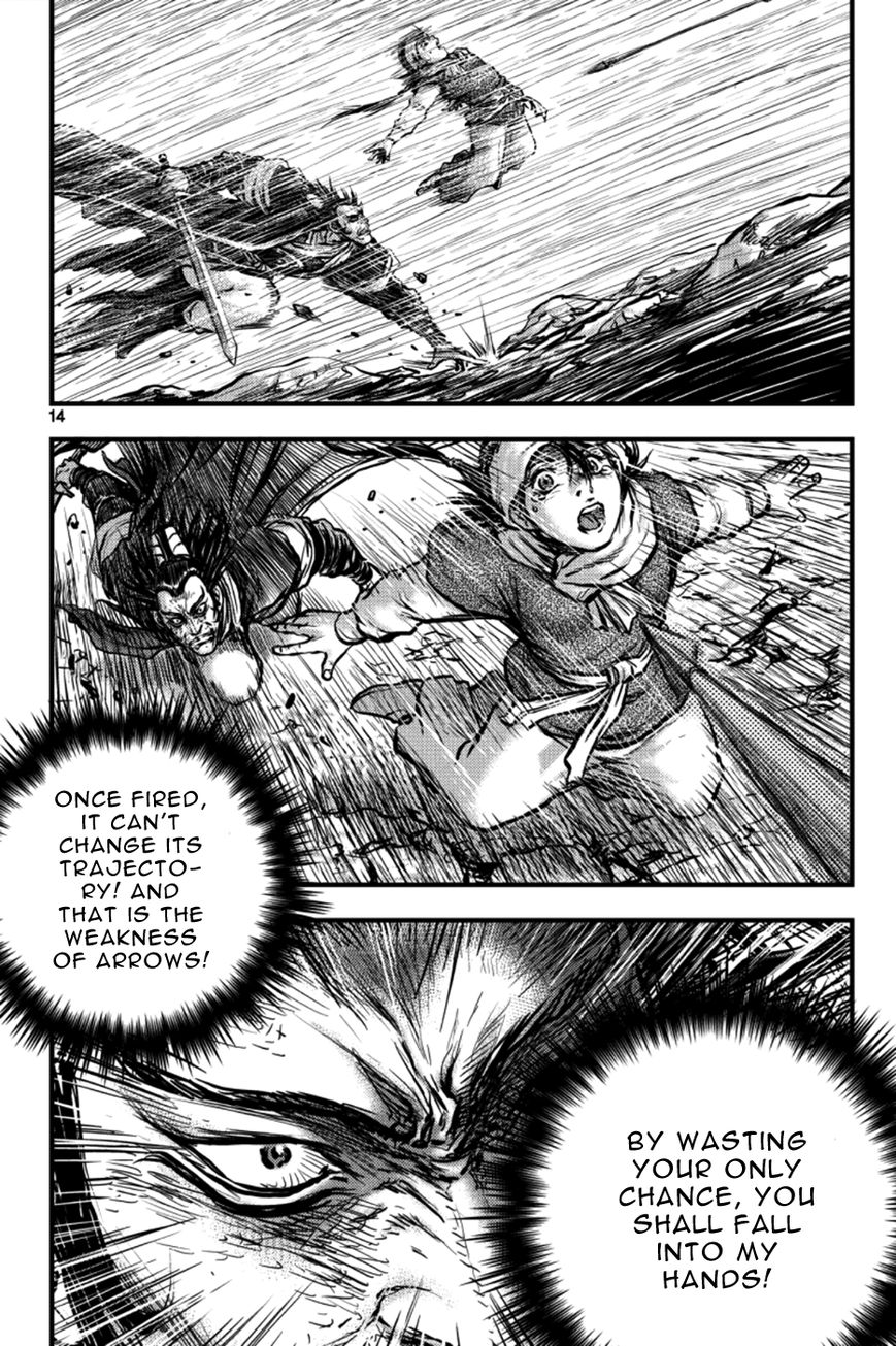 Ruler of the Land Chapter 381 - Page 13