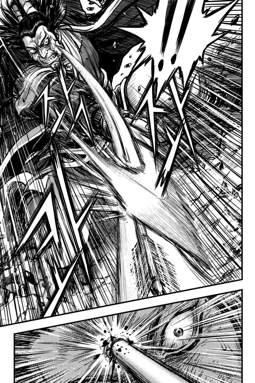 Ruler of the Land Chapter 381 - Page 15