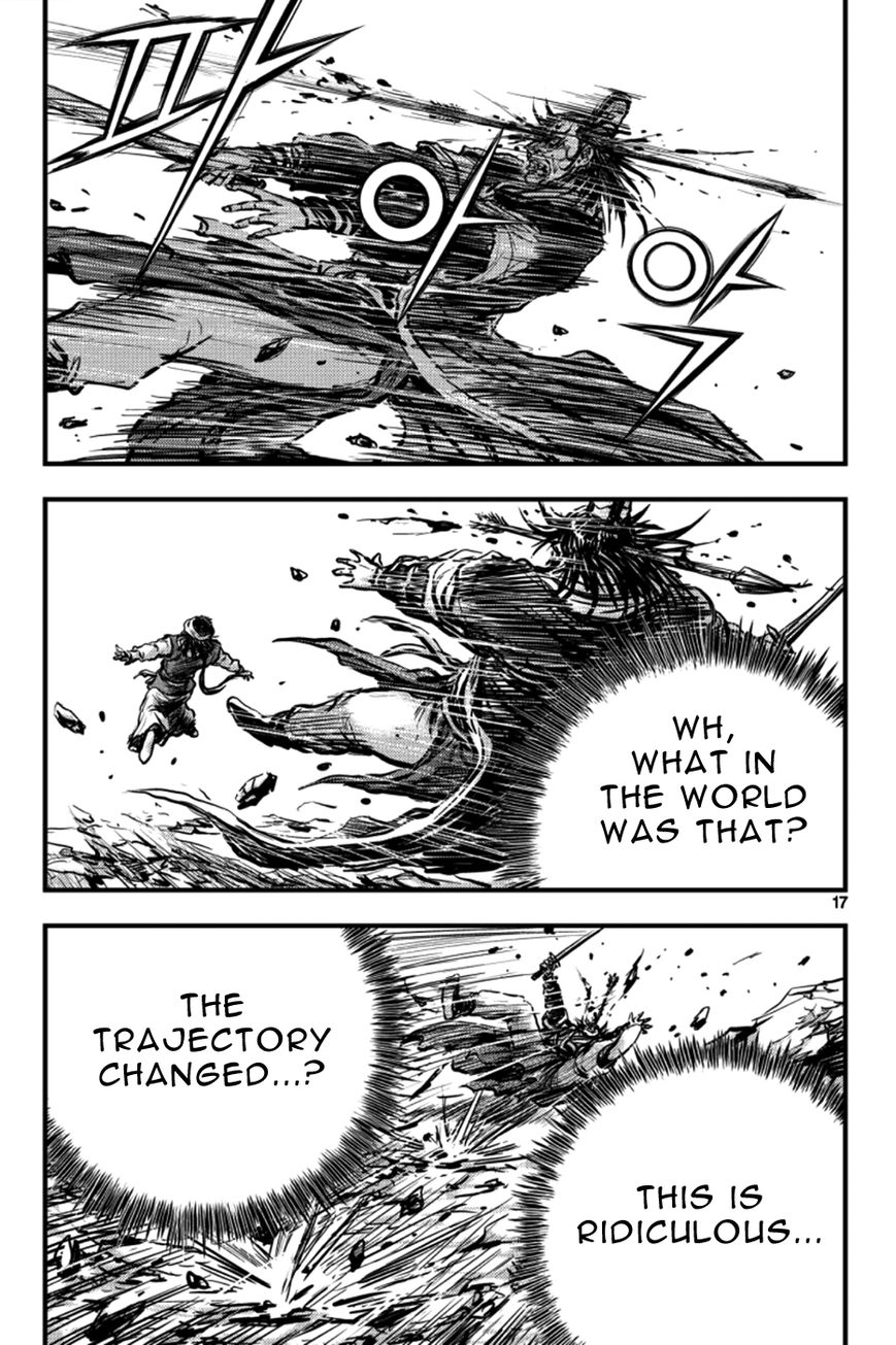 Ruler of the Land Chapter 381 - Page 16