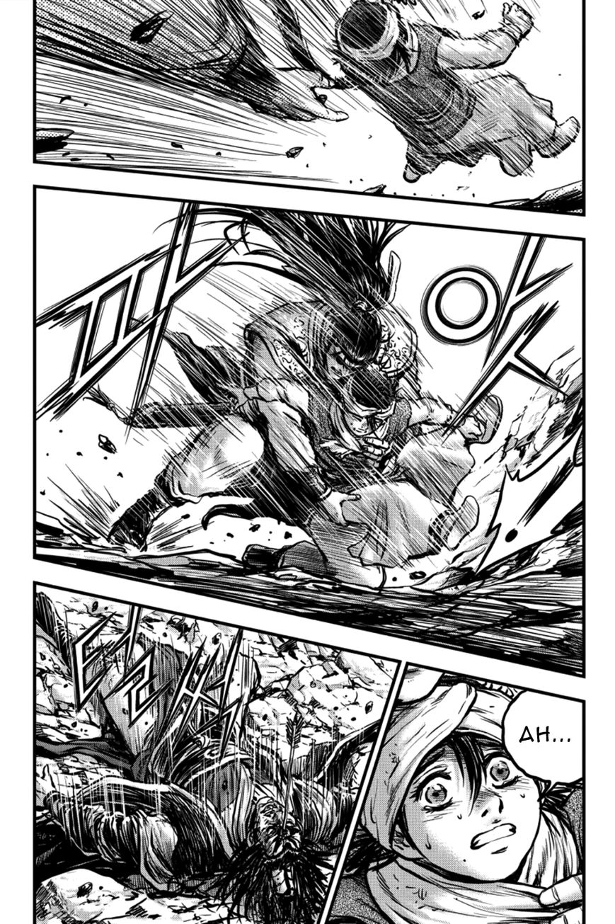 Ruler of the Land Chapter 381 - Page 17