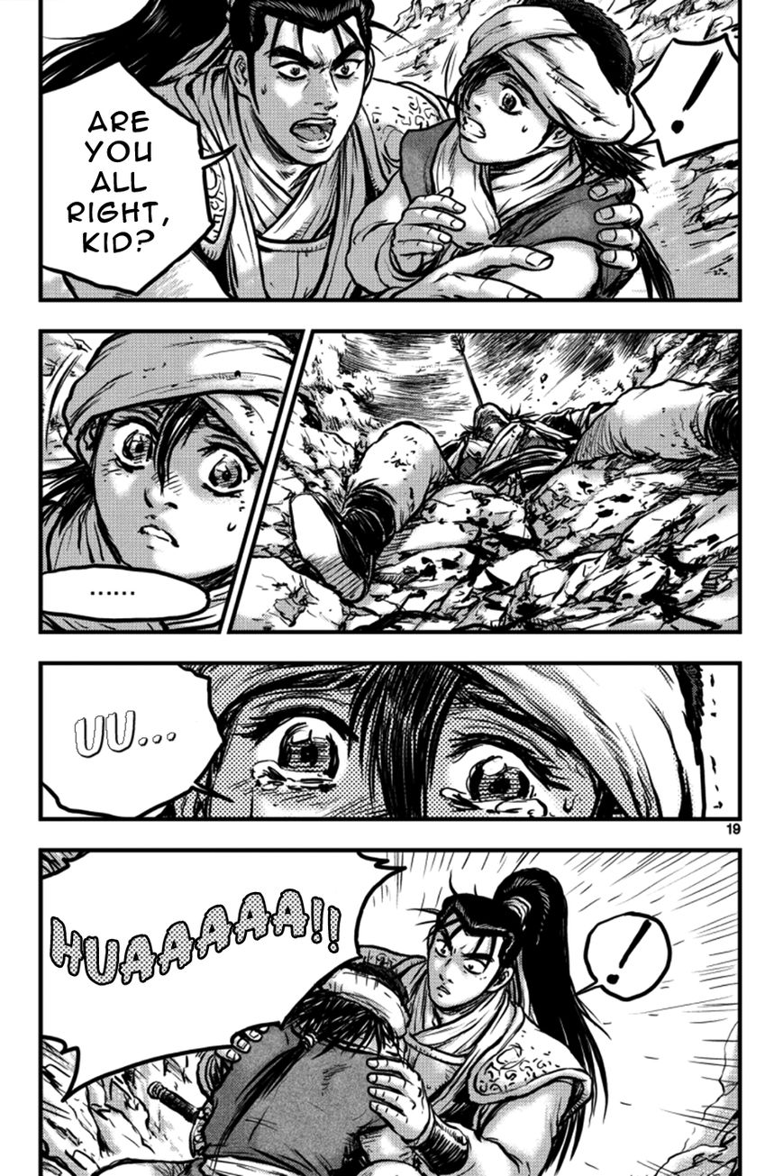 Ruler of the Land Chapter 381 - Page 18