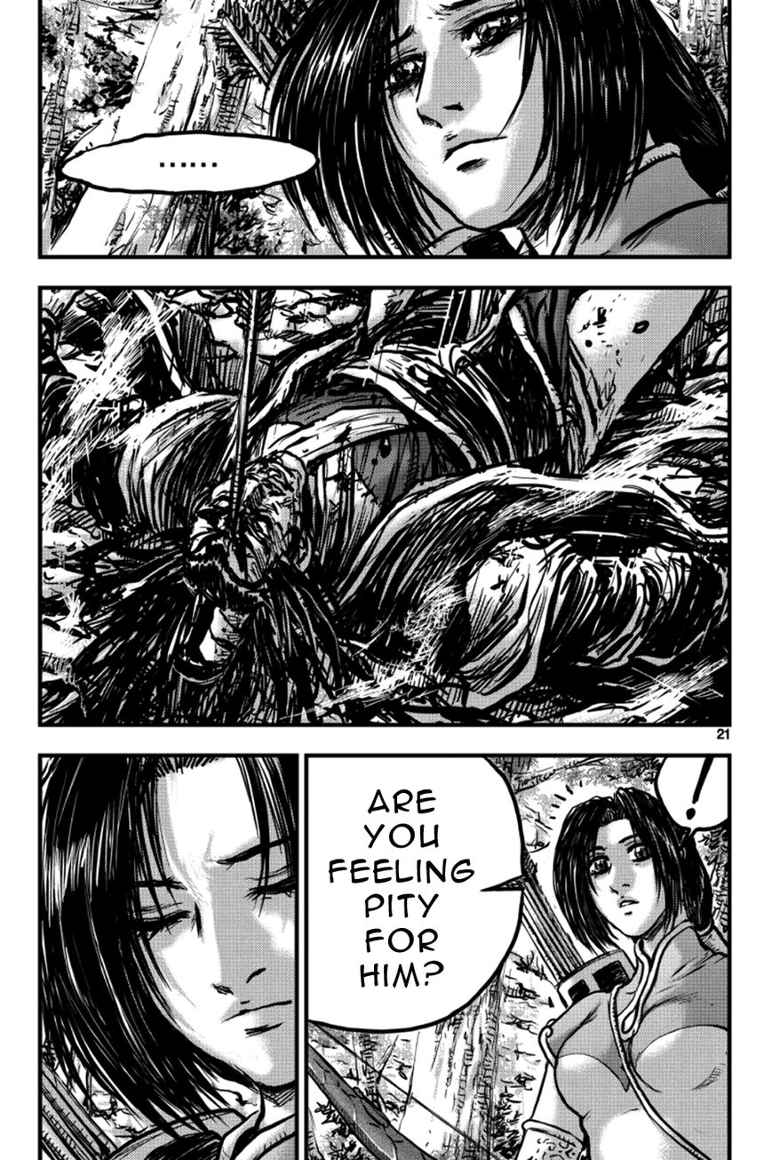 Ruler of the Land Chapter 381 - Page 20