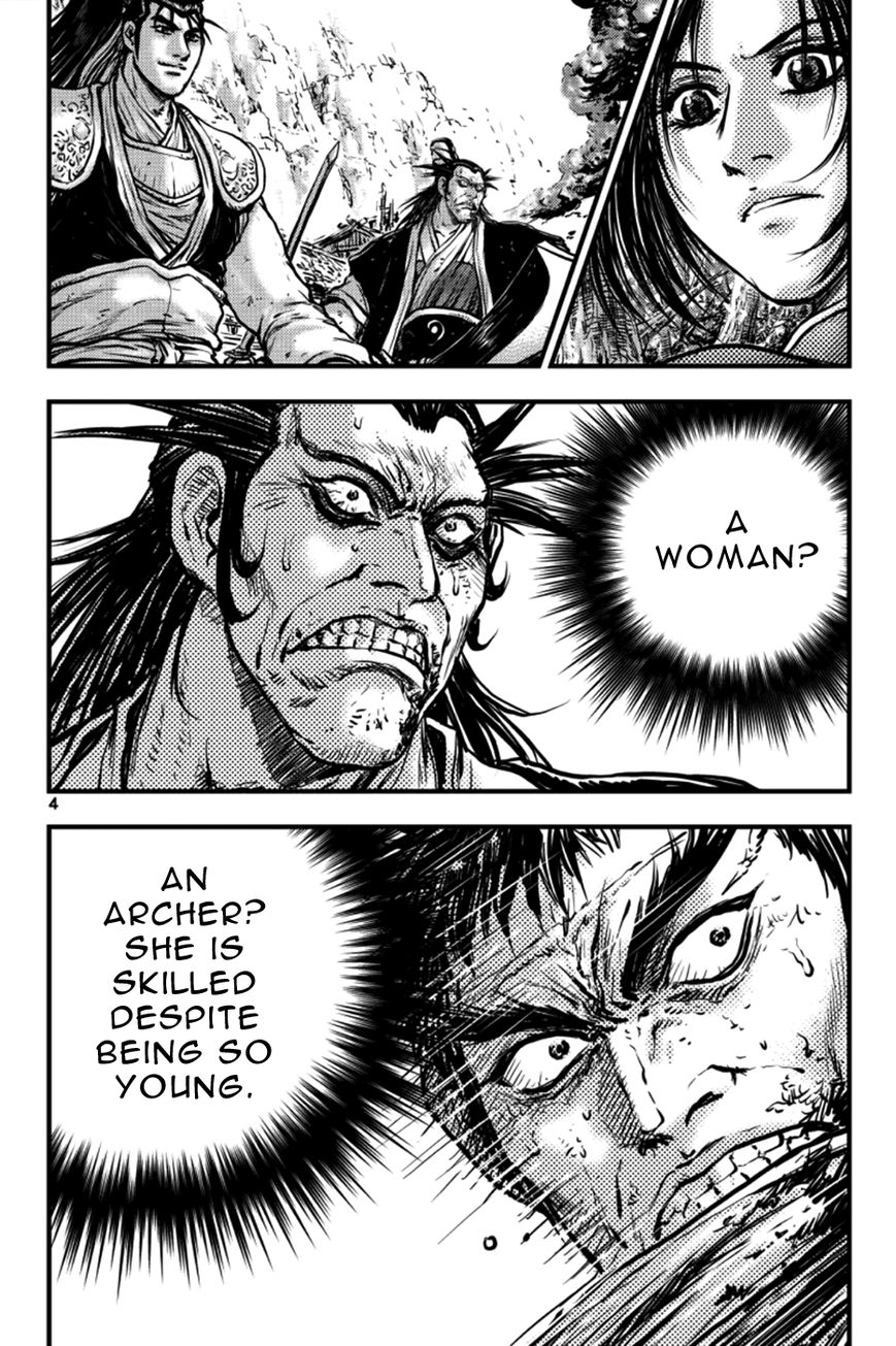 Ruler of the Land Chapter 381 - Page 3