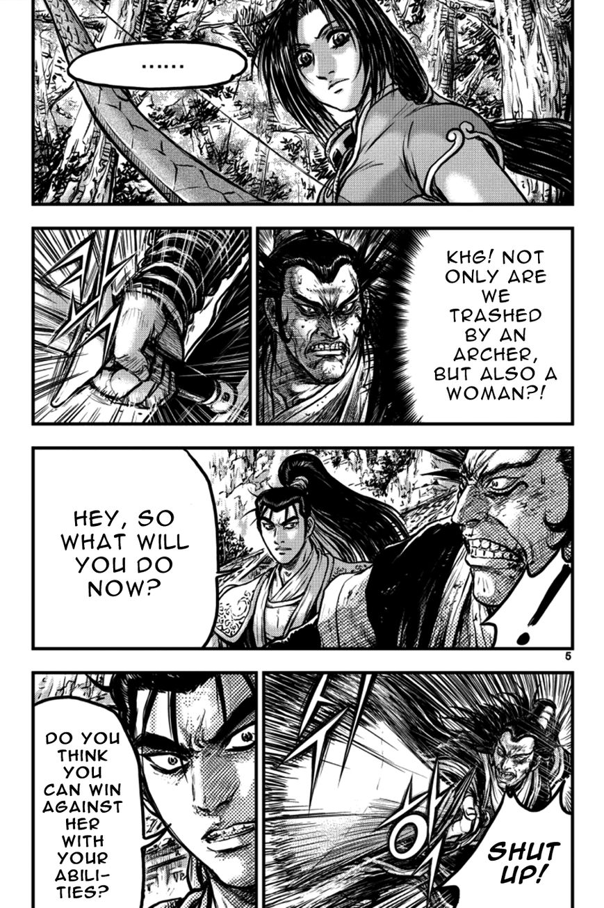 Ruler of the Land Chapter 381 - Page 4