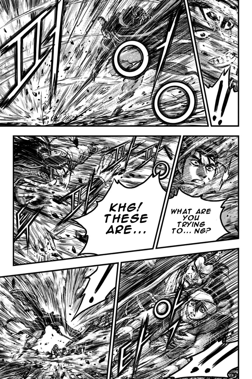 Ruler of the Land Chapter 381 - Page 7