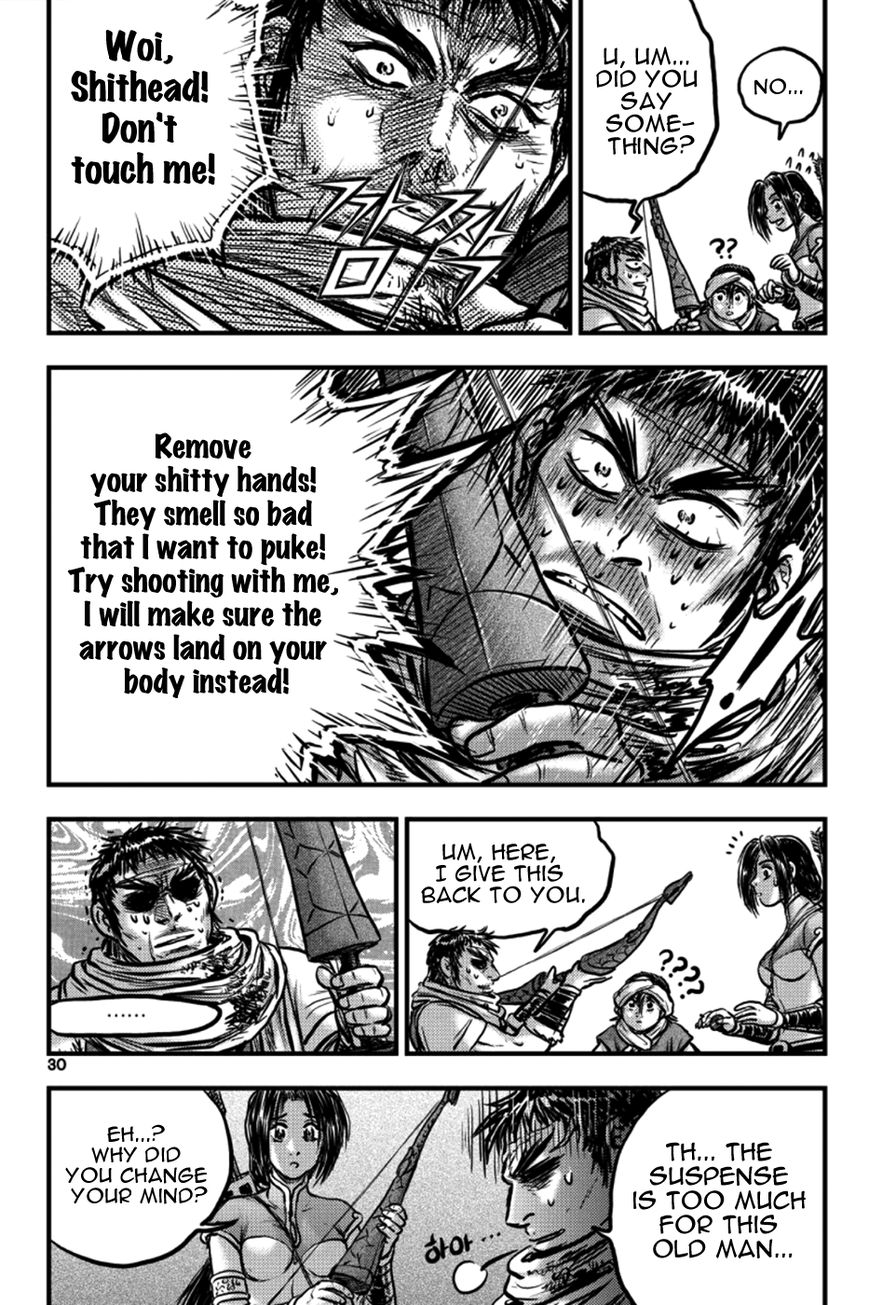 Ruler of the Land Chapter 382 - Page 8