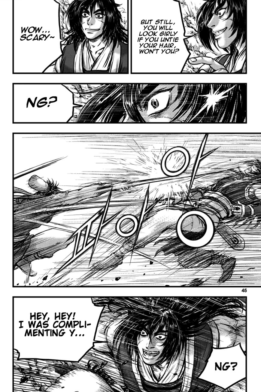Ruler of the Land Chapter 383 - Page 11