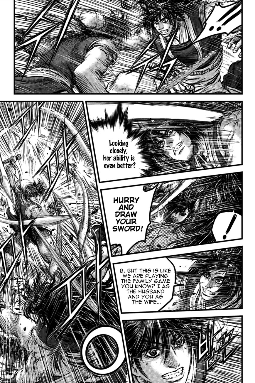 Ruler of the Land Chapter 383 - Page 12