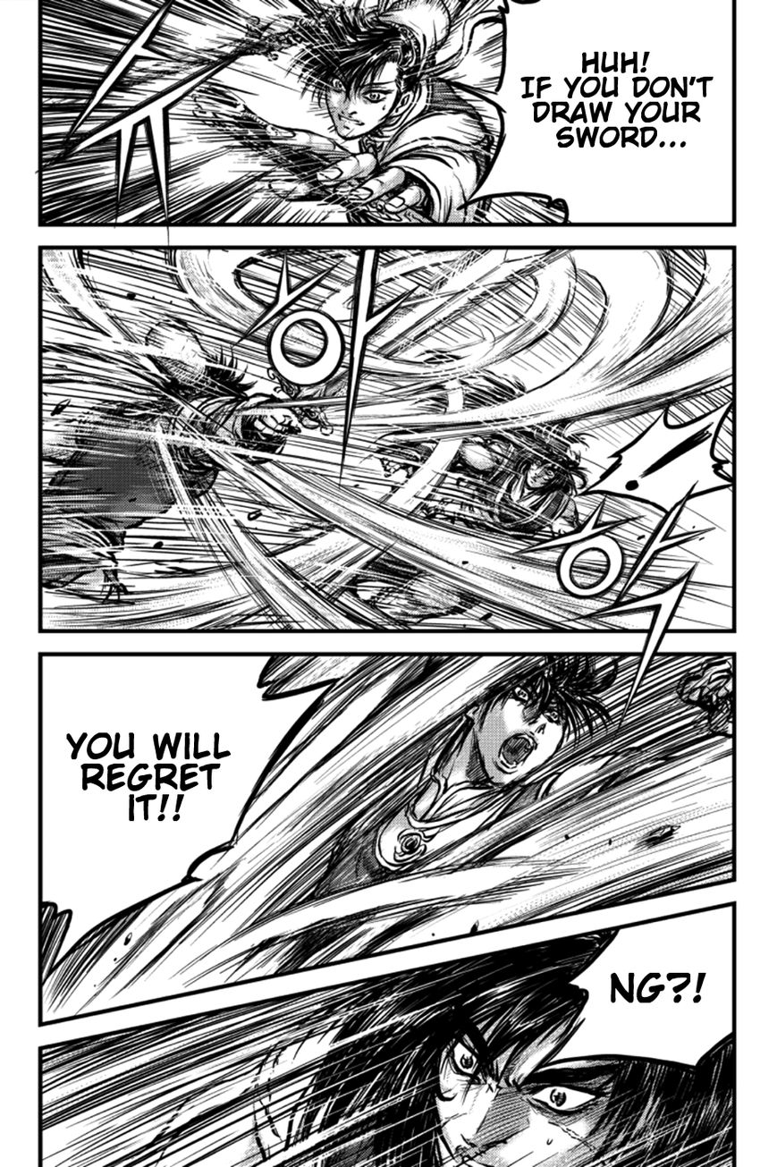 Ruler of the Land Chapter 383 - Page 13
