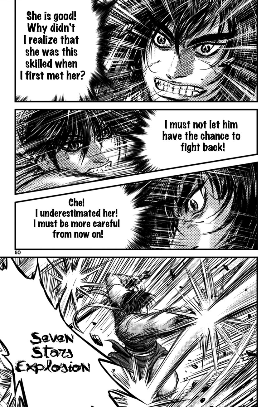 Ruler of the Land Chapter 383 - Page 15