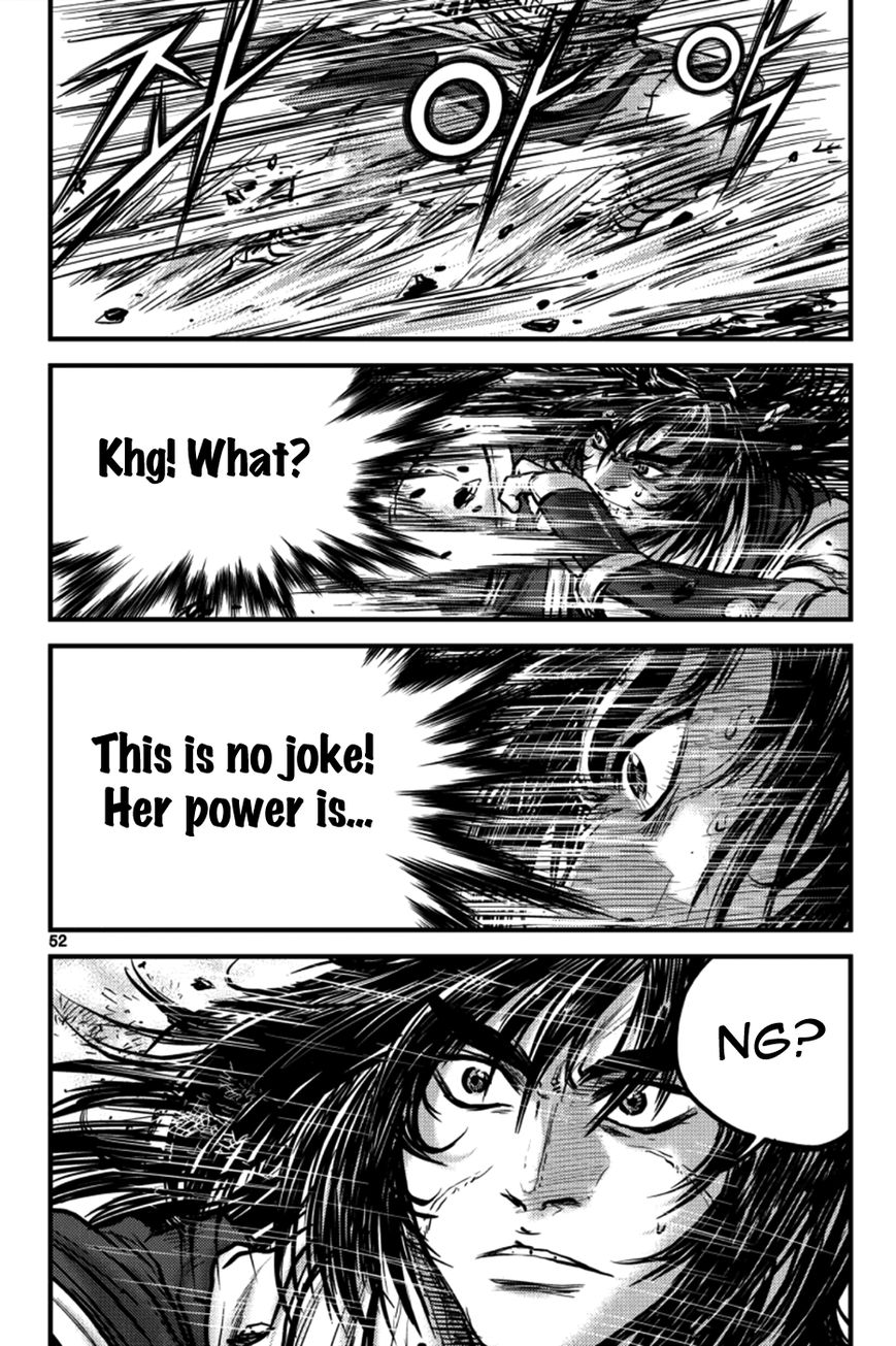 Ruler of the Land Chapter 383 - Page 17