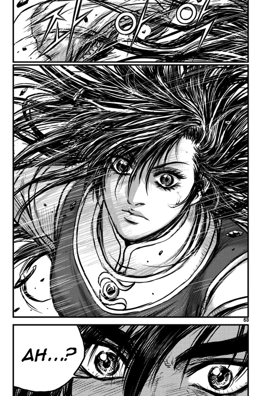 Ruler of the Land Chapter 383 - Page 18