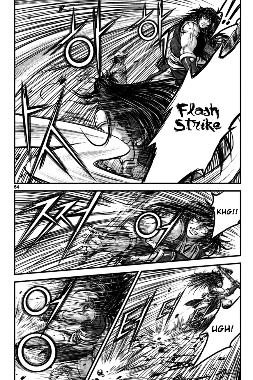 Ruler of the Land Chapter 383 - Page 19