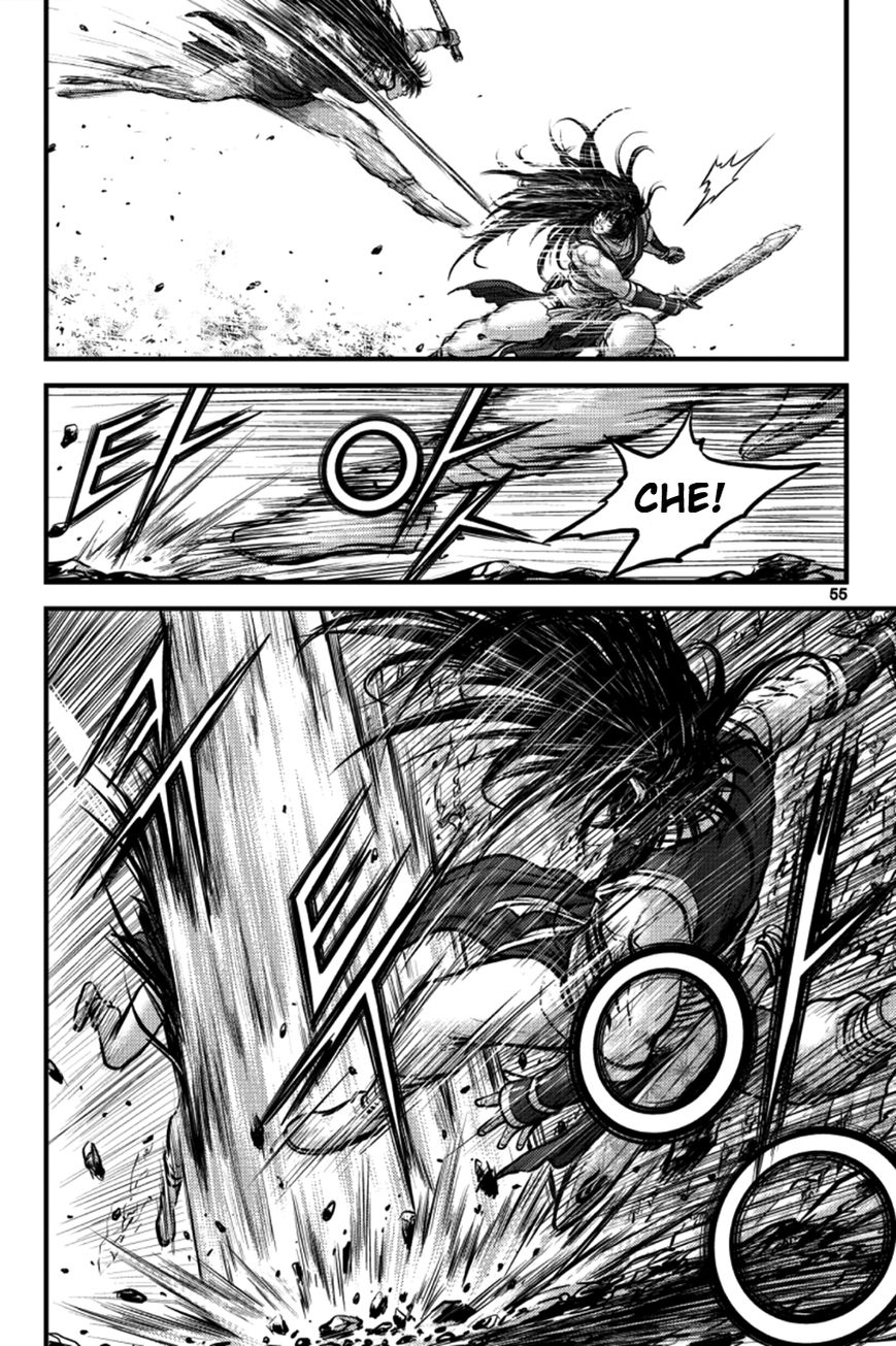 Ruler of the Land Chapter 383 - Page 20