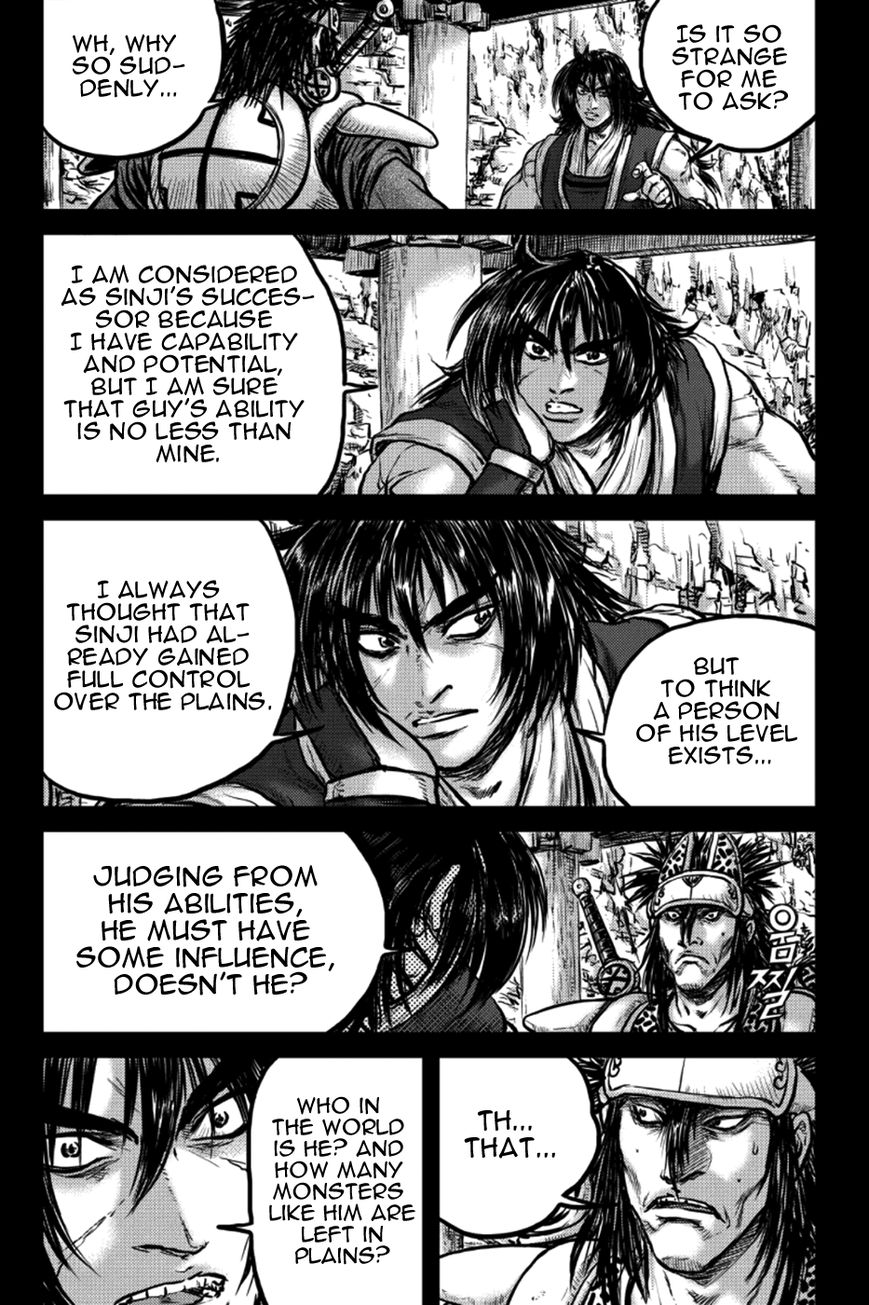 Ruler of the Land Chapter 383 - Page 3