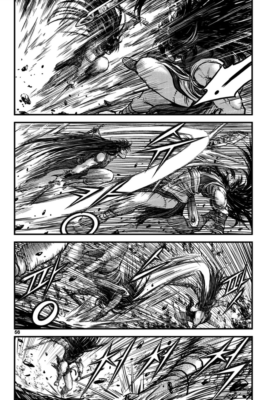 Ruler of the Land Chapter 383 - Page 21