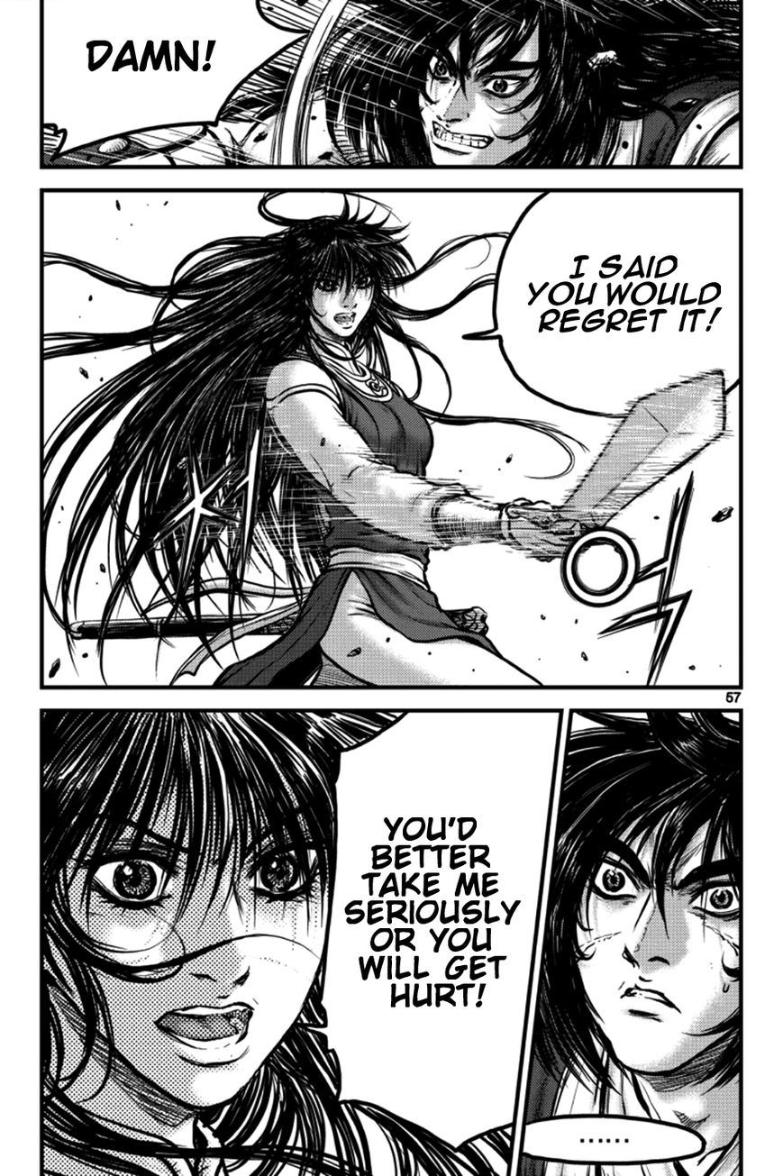 Ruler of the Land Chapter 383 - Page 22